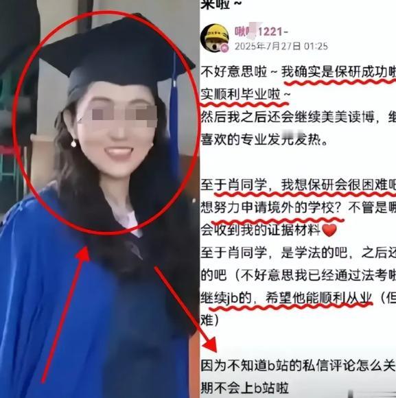 摸自己就是“意淫罪”？这帽子扣得也太大了！视频显示男生确实有触碰行为