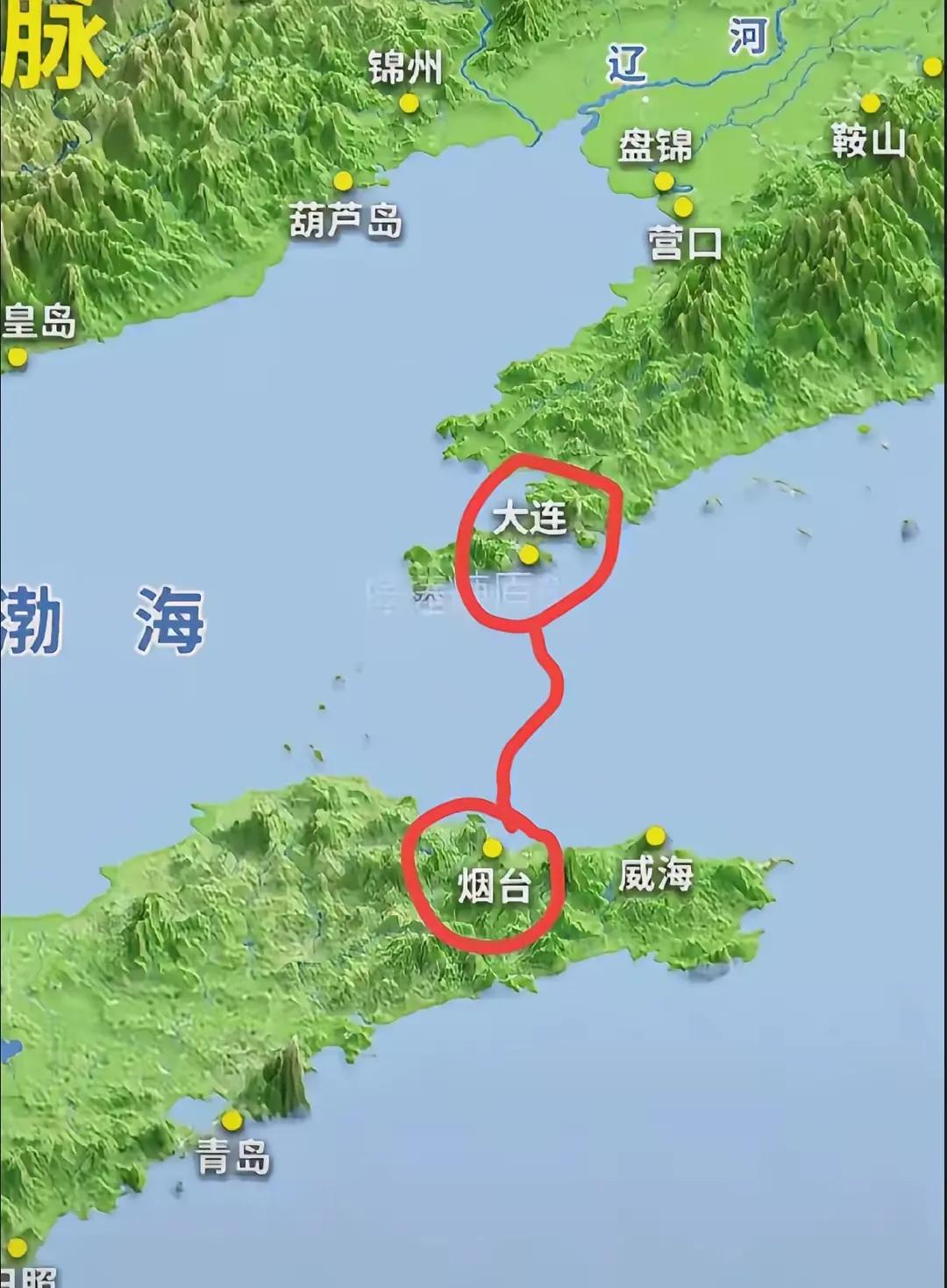 烟台和大连很有意思，一个山东一个辽宁，隔海相望，经济强市，为什么还要轮渡不架大桥