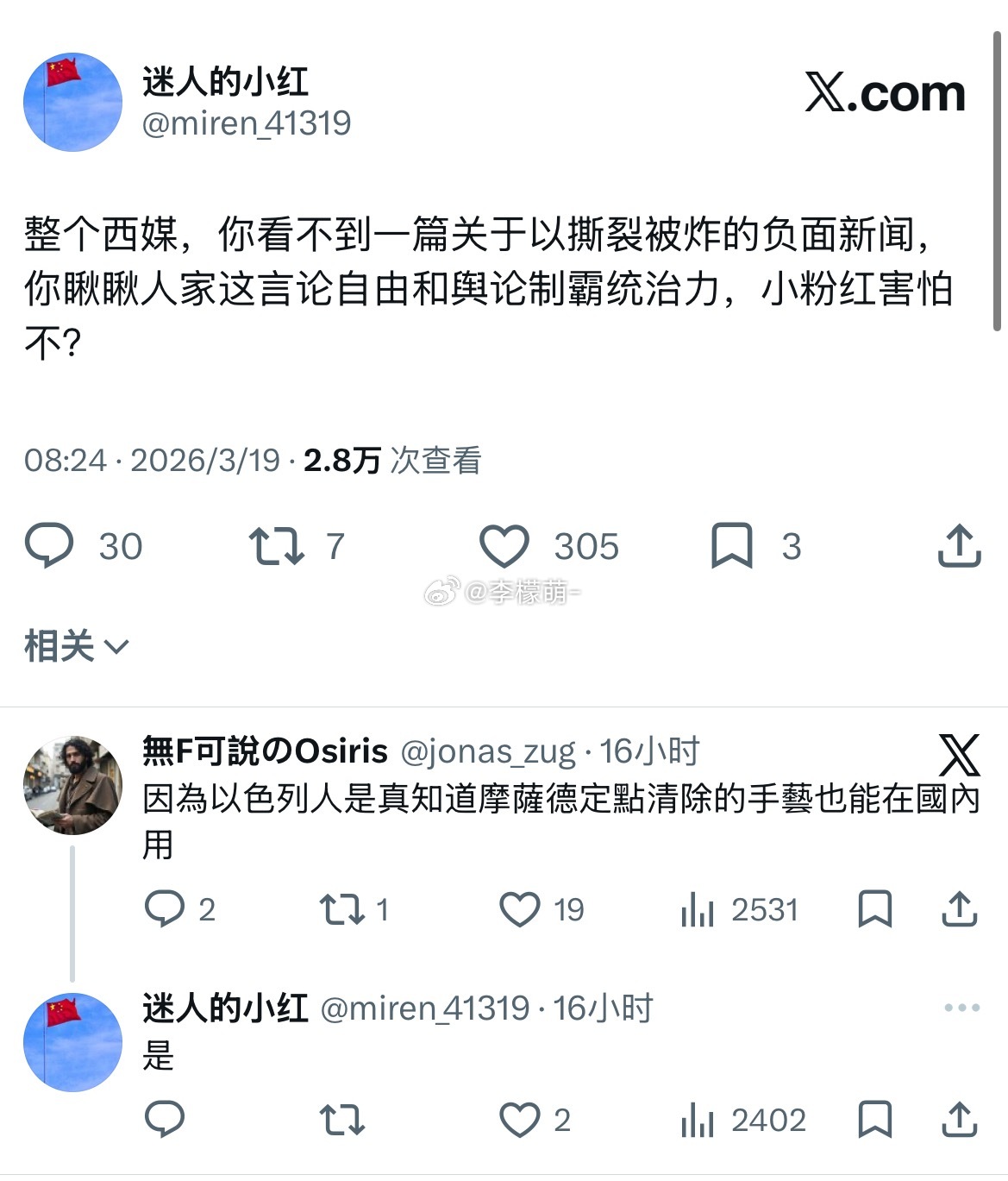 报了要被判刑，还要罚款，谁敢报？