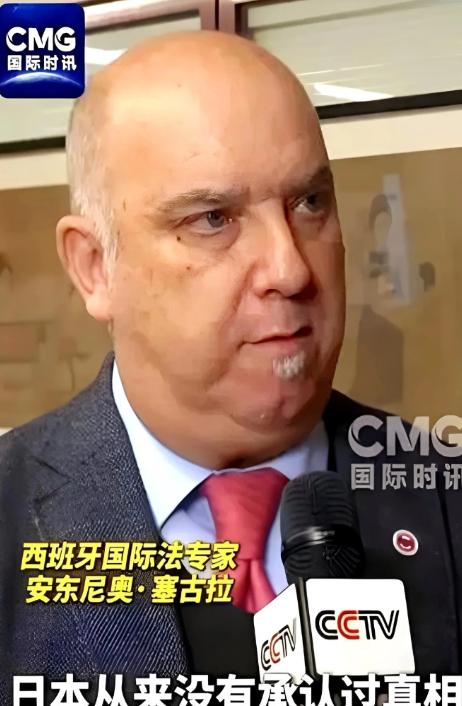 西班牙国际法专家指出：“如果没有彻底清算，中国不可能放过任何国家，日本之所以至今