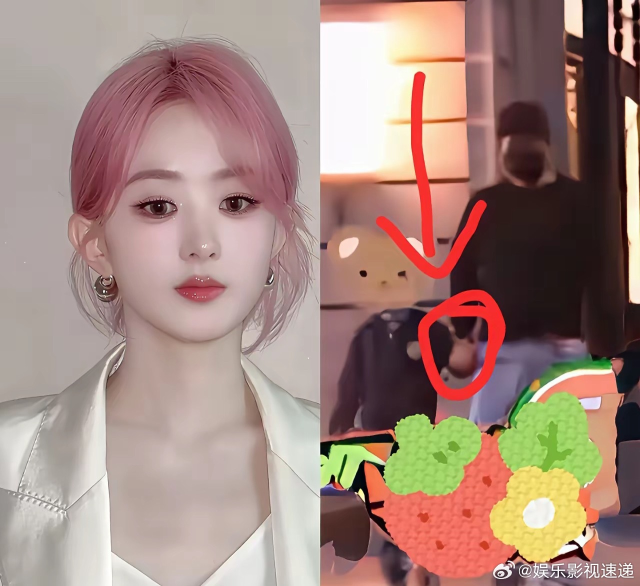 先不管赵丽颖的恋情是不是真的，就说这个曝光也是前无古人啊！​别的女明星曝光恋情，