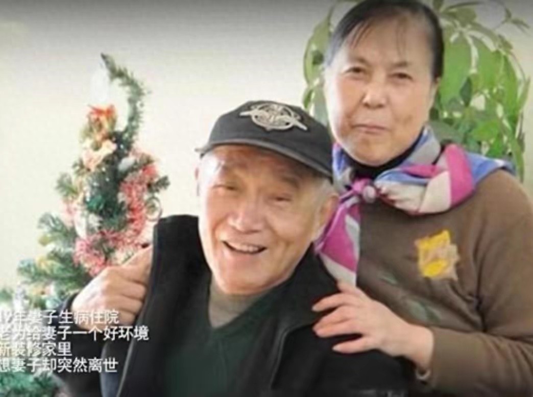 90岁牛犇住上海养老院，只想说有钱就有尊严！ 90岁已经是男性寿命天花板了，