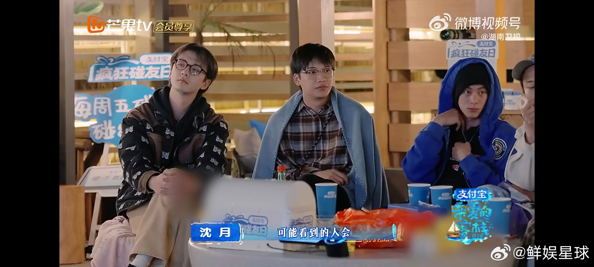 沈月沈月回复客栈天崩开局亲爱的客栈开局虽崩，过程超暖，沈月和客栈家族值得所有喜