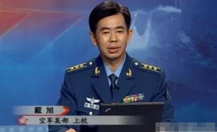 中美要是开战了，中国沿海被炸怎么办？戴旭上校一句话，让大家放心不少，如果中美开战