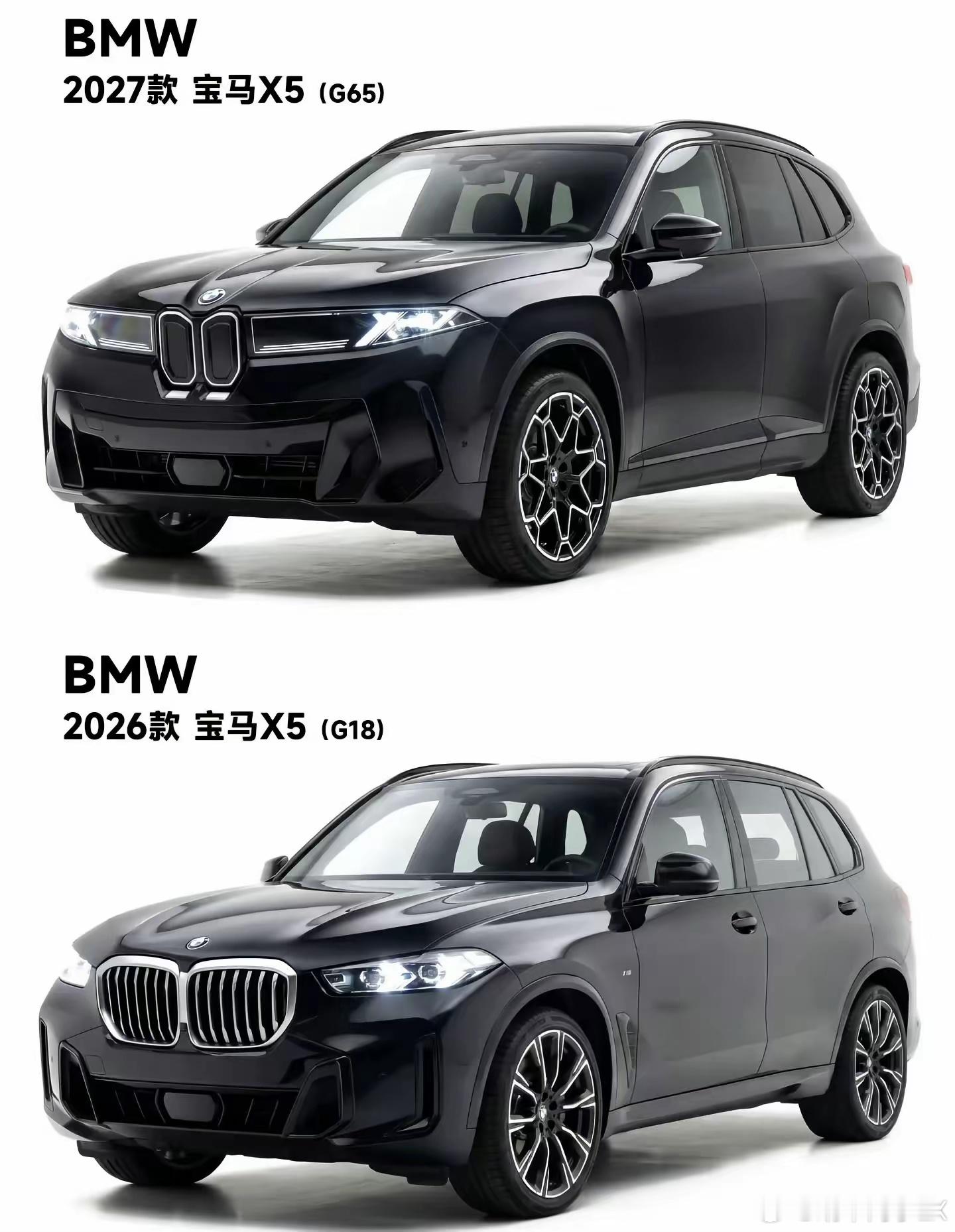 新X5的设计的确超前，之前说“鼻孔”越来越大，设计师也是听劝，现在做小，你们又不