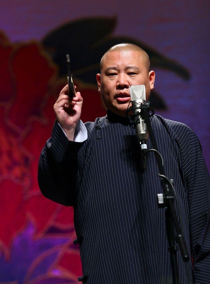 郭德纲真是高人，早在多年前他就多次说过女的不能说相声，女的上台抖包袱就逐渐会滑向