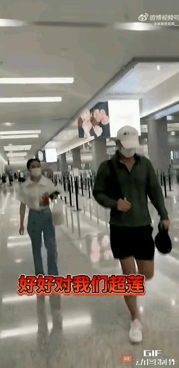 发现没？何超莲这个举动告诉大家不管男人女人再有钱，再好看，如果是恋爱脑，基本就