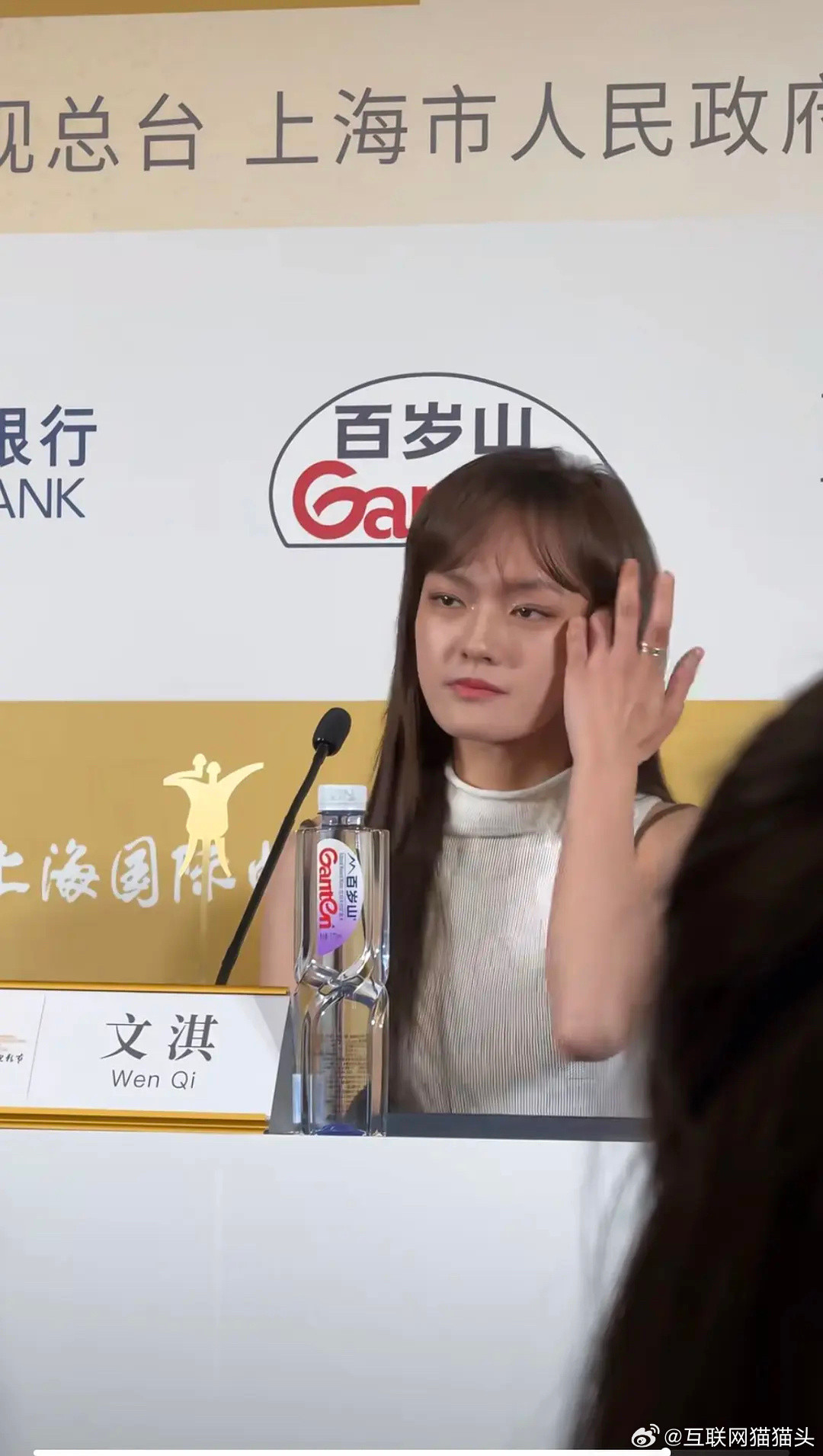 文淇在内娱算得上美女吗？