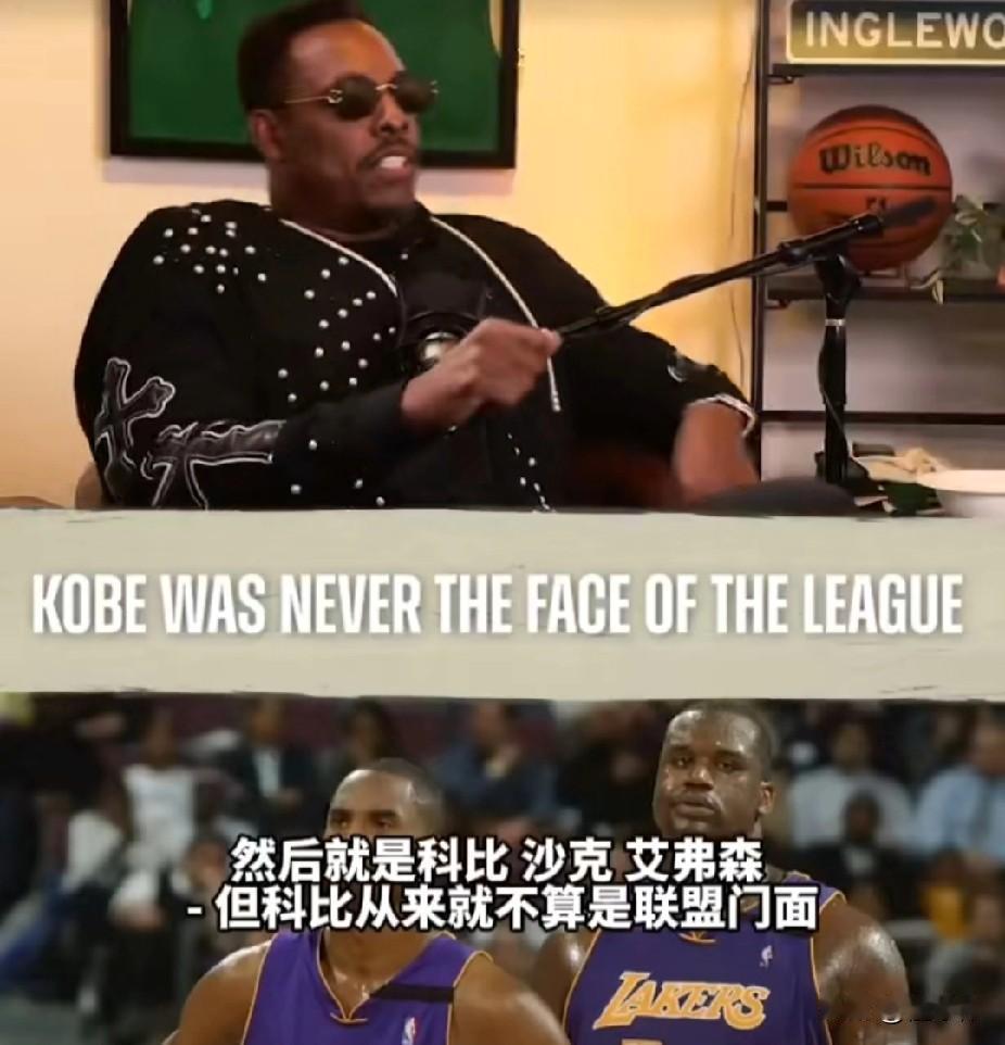 科比从不是门面？皮尔斯谈科比：“乔丹退役后，很多人说科比成为了联盟新的门面。