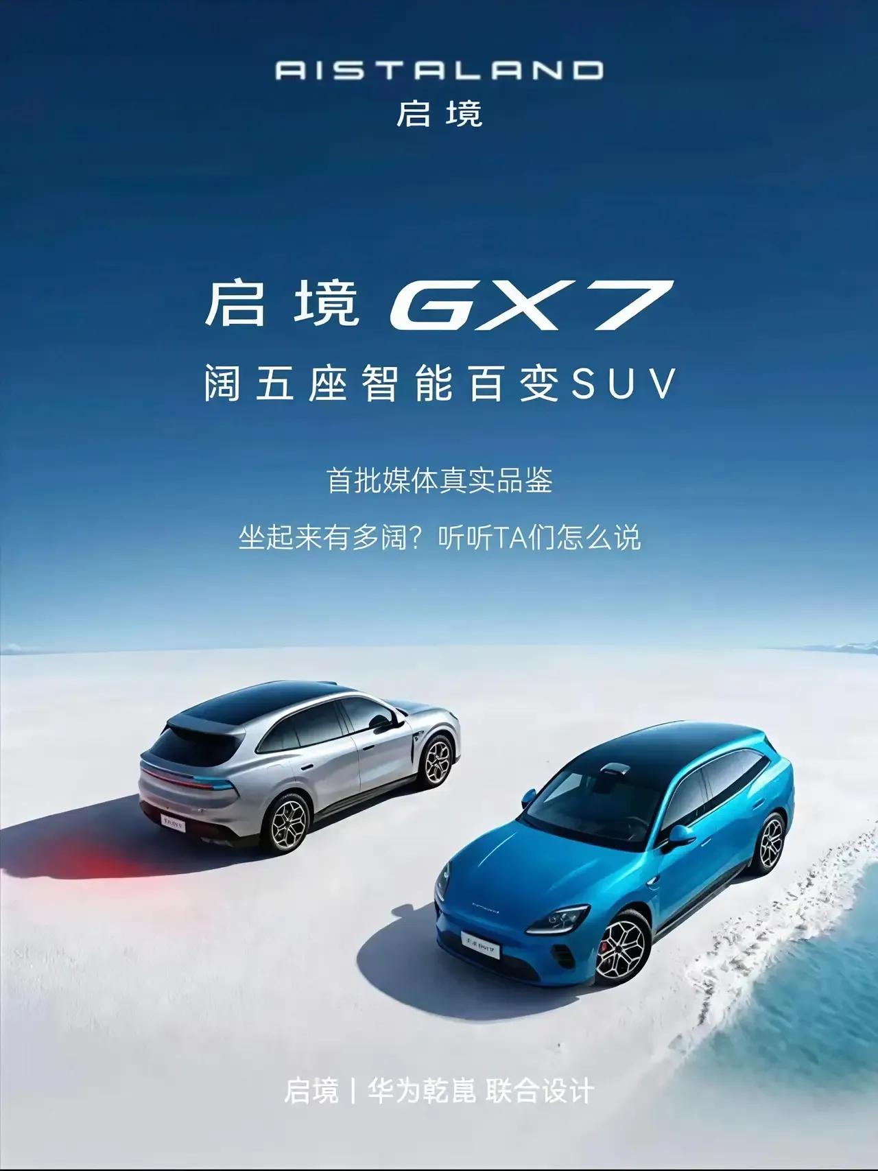 绝对想不到，十二生肖不同生肖有这么多？1、属鼠--事多；2、属牛--钱多；