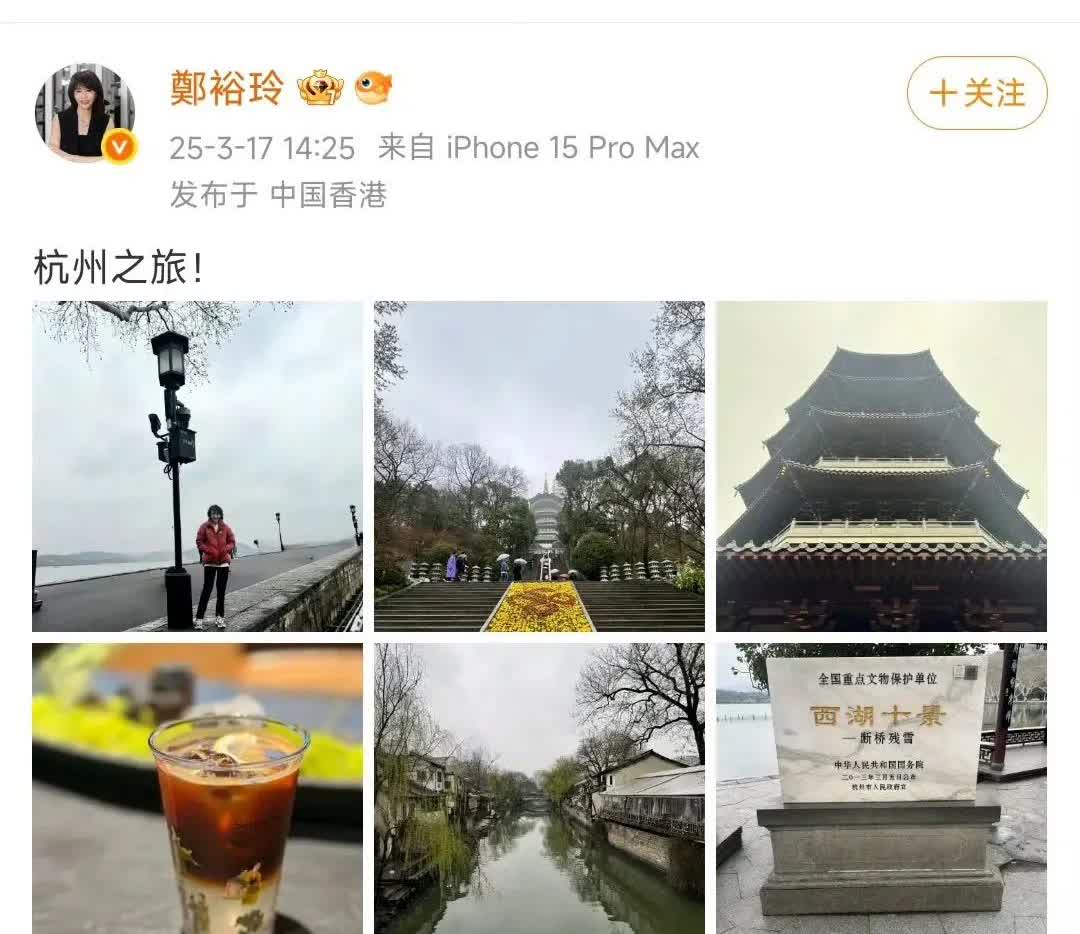 闯世界呢，怎么还没开始闯就成功了呢？美区、日韩，最可怕的是那谁都攻不进去的最