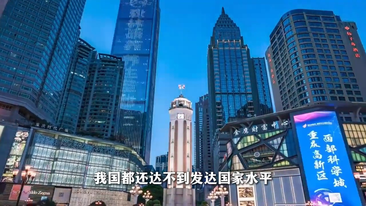 美国教授：世界太依赖中国了，尤其是这两个国家，几乎离不开中国