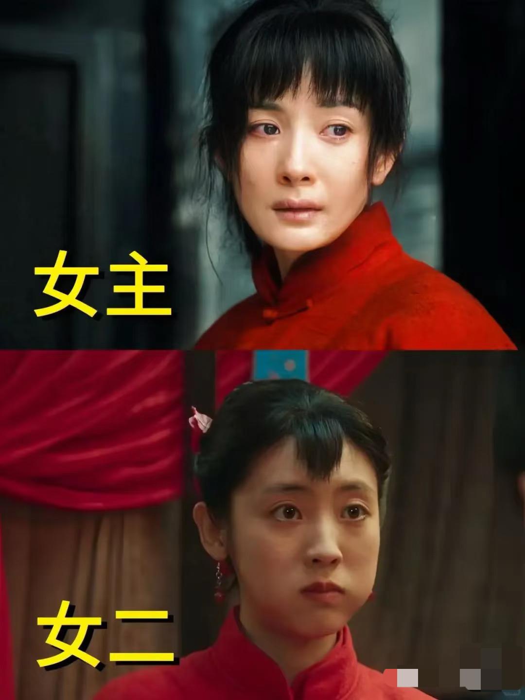 绣绣的孩子一个都没保住，她真的后悔吗？第一段我心里默默有点认同，绣绣怀了孩子