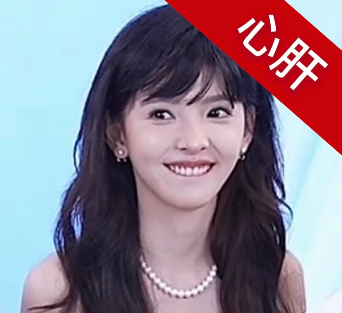 章若楠你咋这样。。。​​​