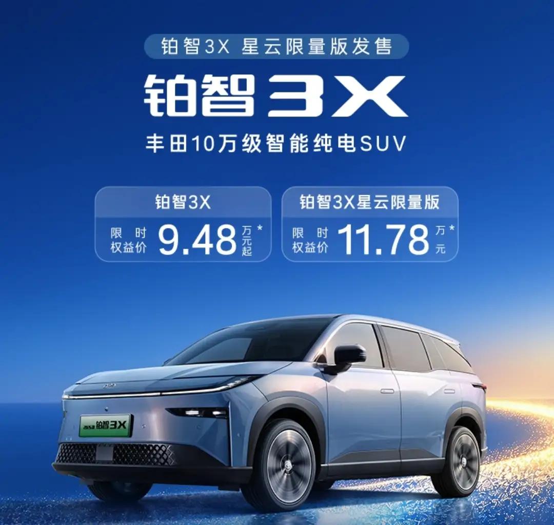 外媒称中国车企的路已经走偏了：中国车——不研究发动机中国车——不研究变速器