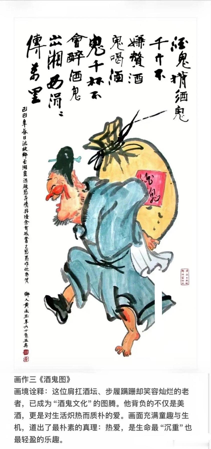 关于千元股，你知道多少？1.源杰科技目前每股1731元，总市值1487.76亿元