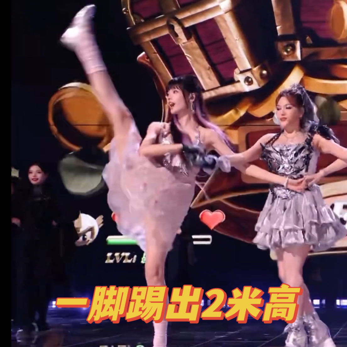张艺上乘风二公一脚踢出两米高张艺上不是巨龙是恶女以为张艺上演的是公主结果是巨龙吗