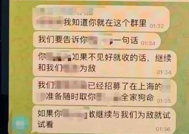 上海，宠物救援会志愿者举报虐猫者遭遇开盒，报警后，开盒者邱某被开除学籍。谁知此举