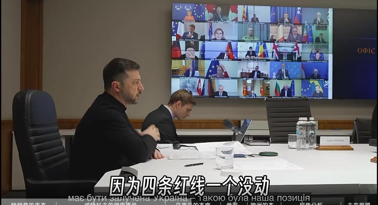 俄罗斯撤军，战争就结束了，事情就这么简单。鹅毛若问俄罗斯凭什么撤军？乌粉会反问，