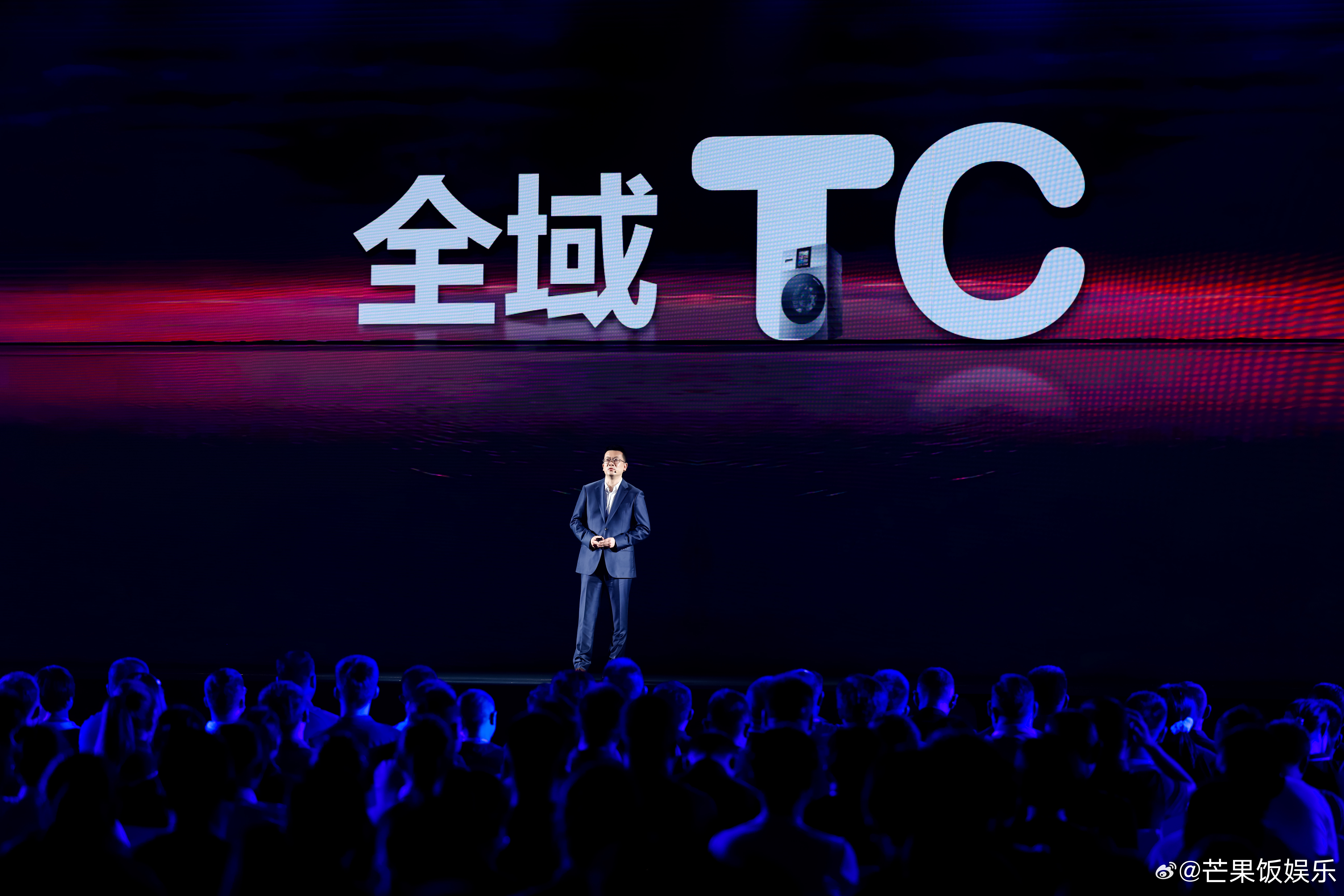 中国企业主导洗衣机国际新标准哦莫，看完洗衣机科技产品发布会会真的让人眼前一亮！