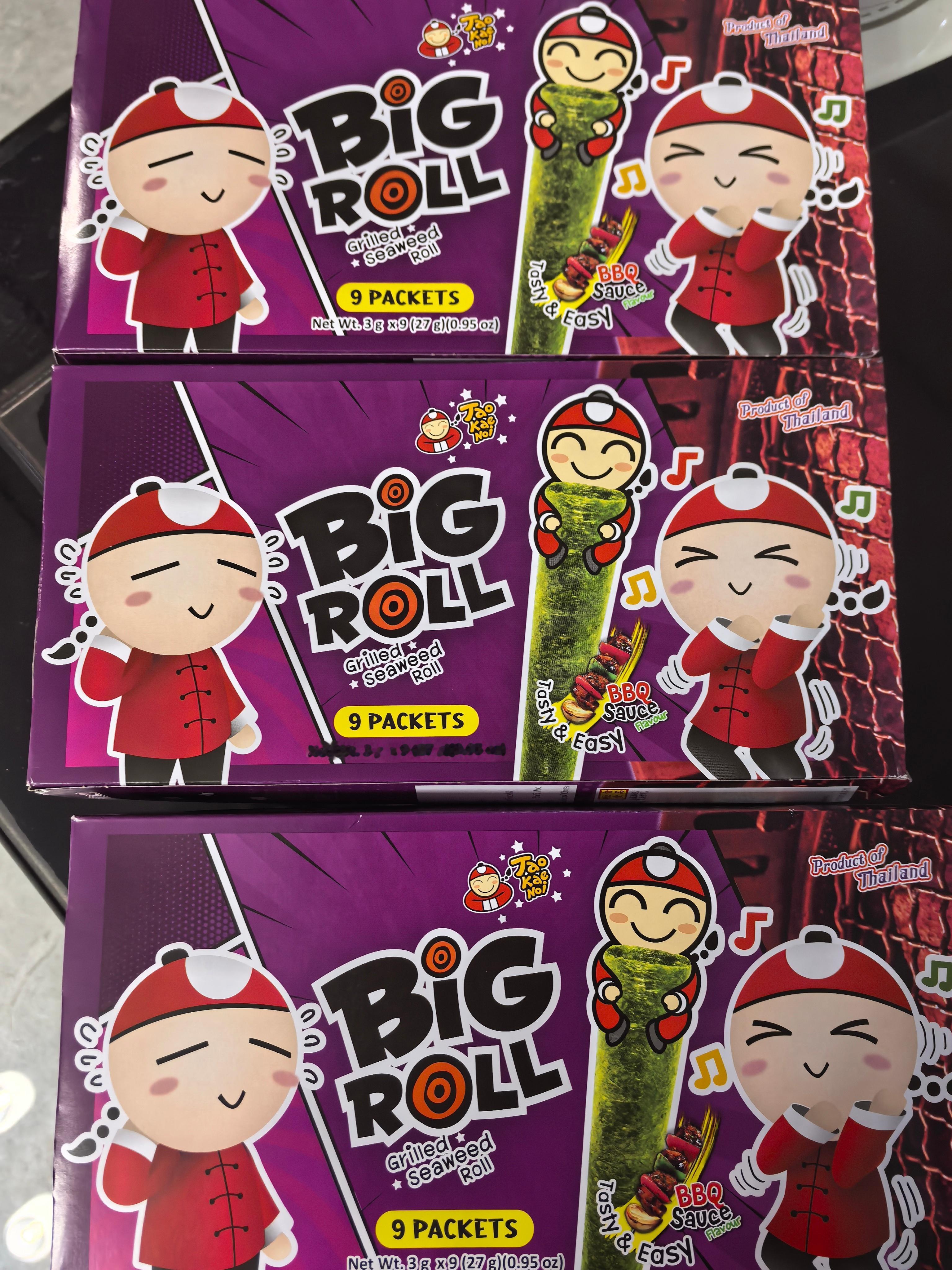 今日份开心事谢谢这个小西瓜的投喂还有谢谢这个可爱莲子的打卡