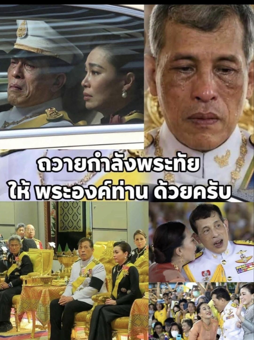 他既是君王更是慈父！帕公主的离世，泰王泪眼婆娑，眼睛都哭红了。他强忍着巨大悲痛，