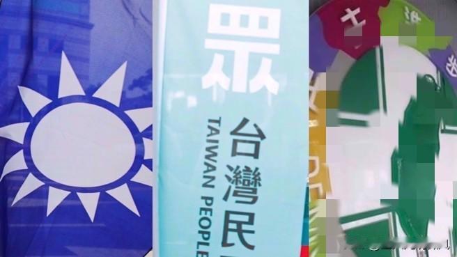 民进党台东县将由绿委陈莹参选，国民党现任议长吴秀华也获得国民党中央征召。宜兰方