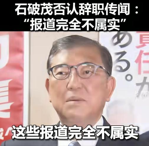 日本妥协，照我来看这就是与美国的第二份“广场协议”，看似各退一步，实则日本亏麻了
