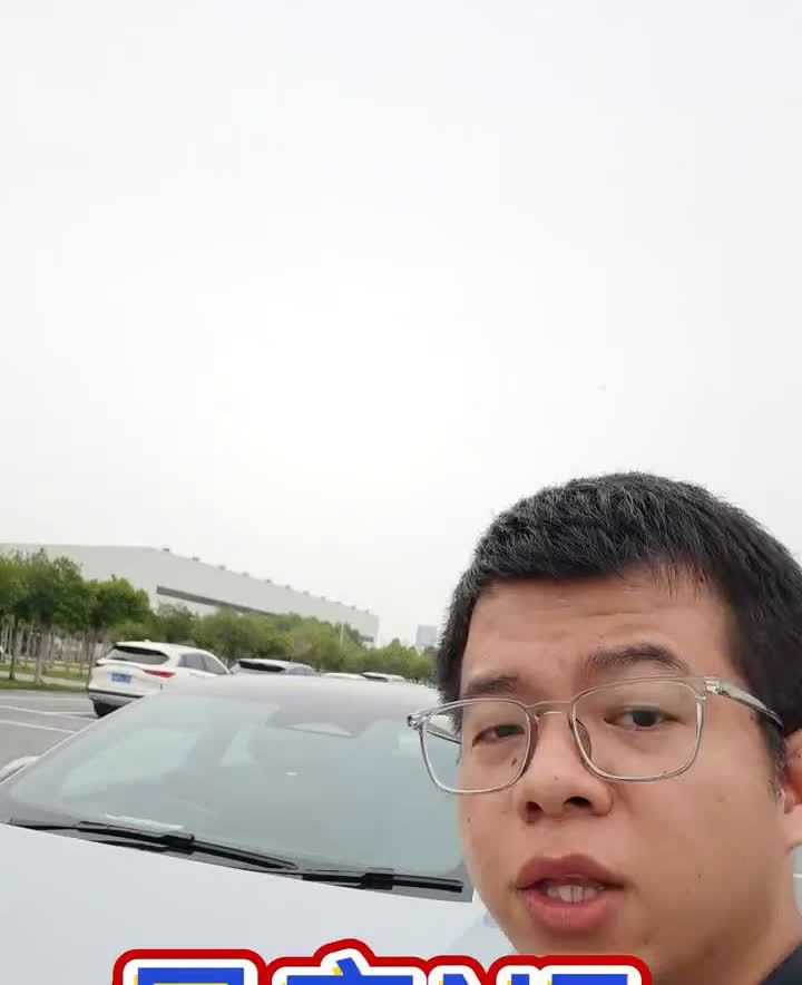 日产N7公布销量。都不要再黑了，今天日产公布了N7首个完整交付周的销量，首周
