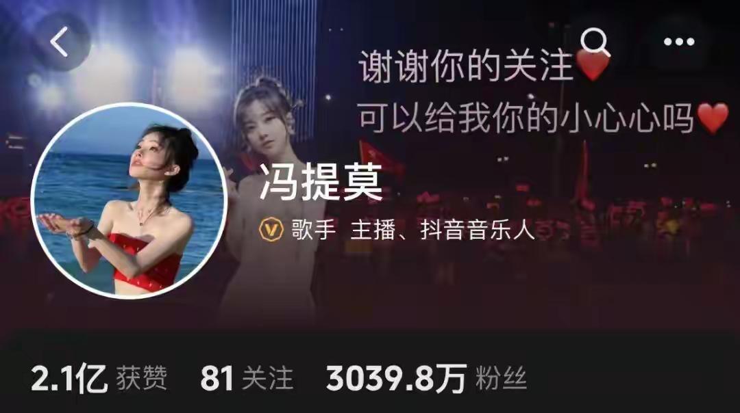 超级网红终究将是昙花一现，攀的越高摔得越狠。网红是时代发展的产物，是历史发展