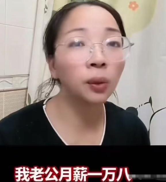 妻子逼丈夫替弟弟还四十万房贷否则就离婚，丈夫冷笑说行离就离，三个月后妻子哭着求复