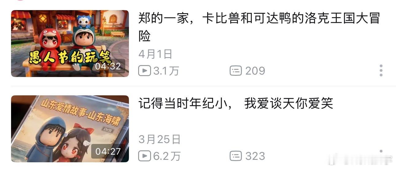 翔哥：前几年我不认识果小果的时候，虽然没仇，但是我是有点烦这个人，虽然完全不认识