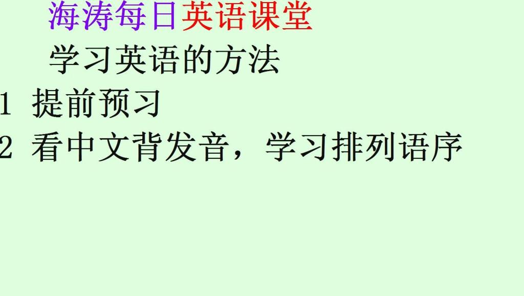 真正的美不在于外表英语 15375053696565672718.jpg?id=0