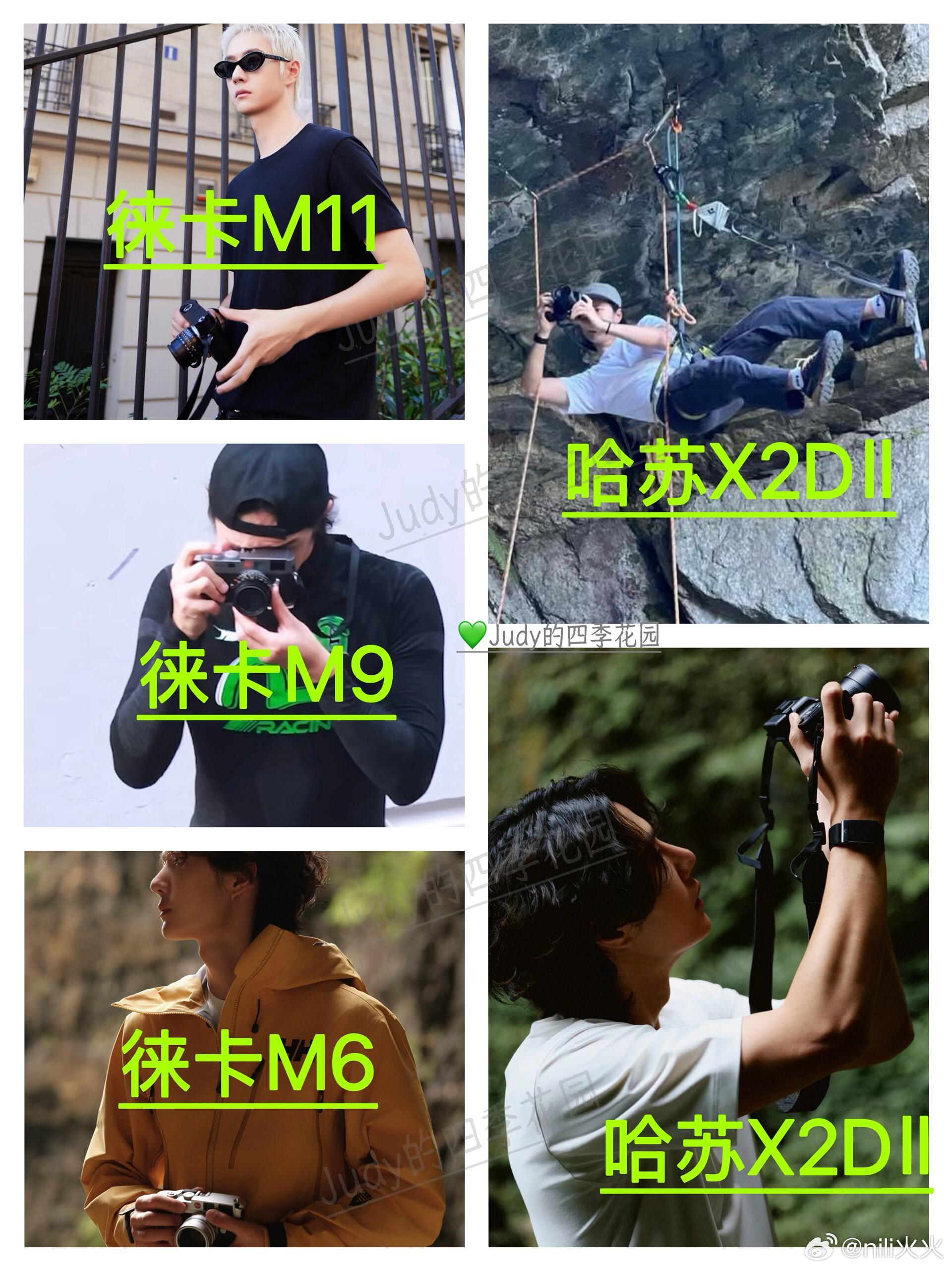 有人统计了博哥用过的📷，这些估计还是冰山一角，壕无人性！不知道有多少是参加了“