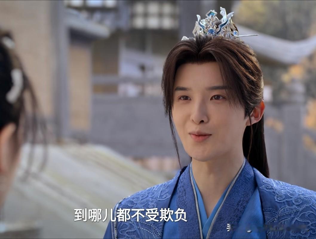 佳偶天成:“有事给我传信，我林寂山的弟子，在哪都不受欺负”少宗主很有范。这是