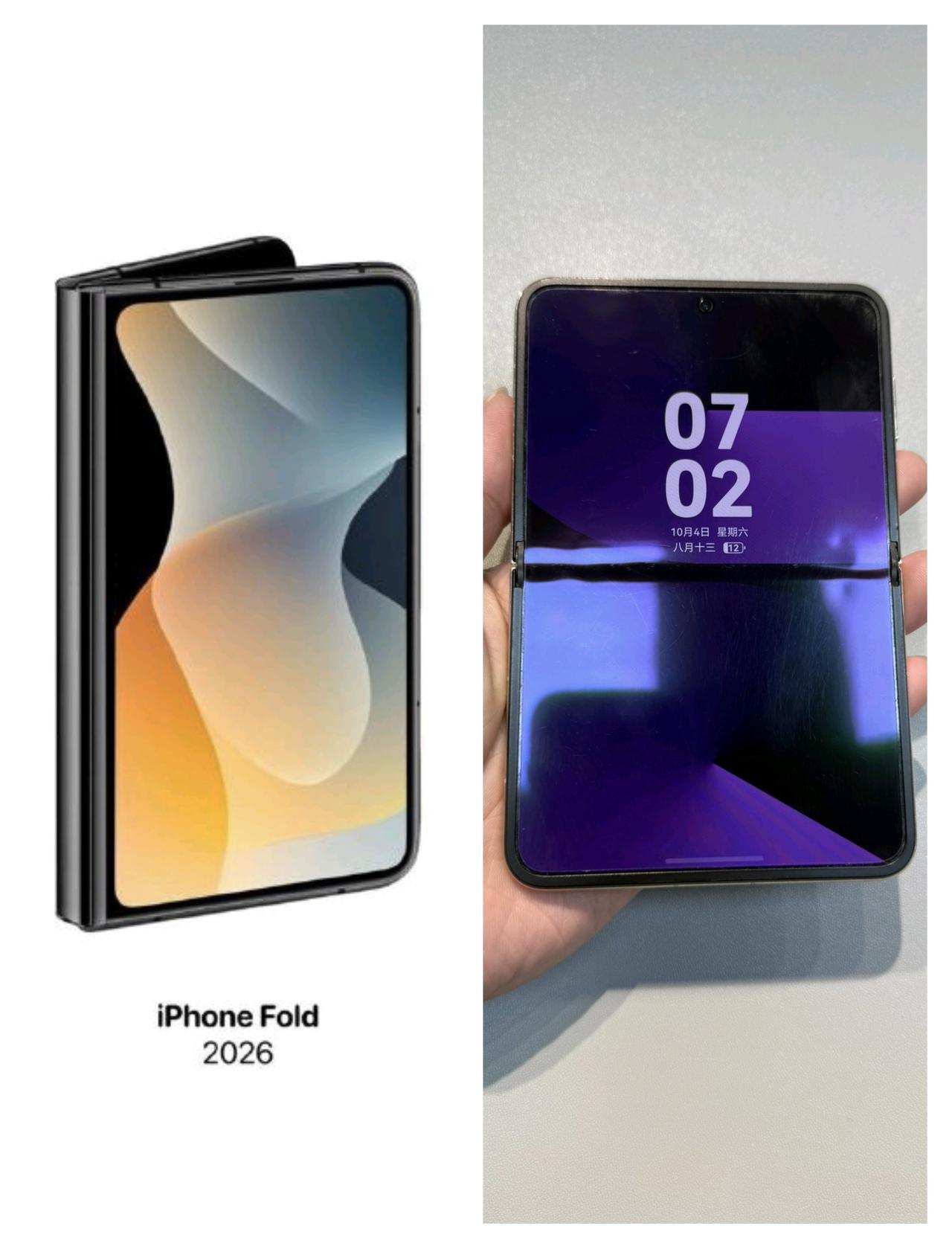 苹果折叠屏比例曝光，放大版的华为PuraX？苹果折叠屏iPhone比例曝光：