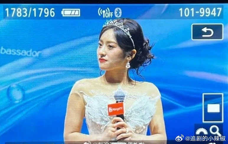 可以踢出95🌸了，完全没事业心的样子​​​