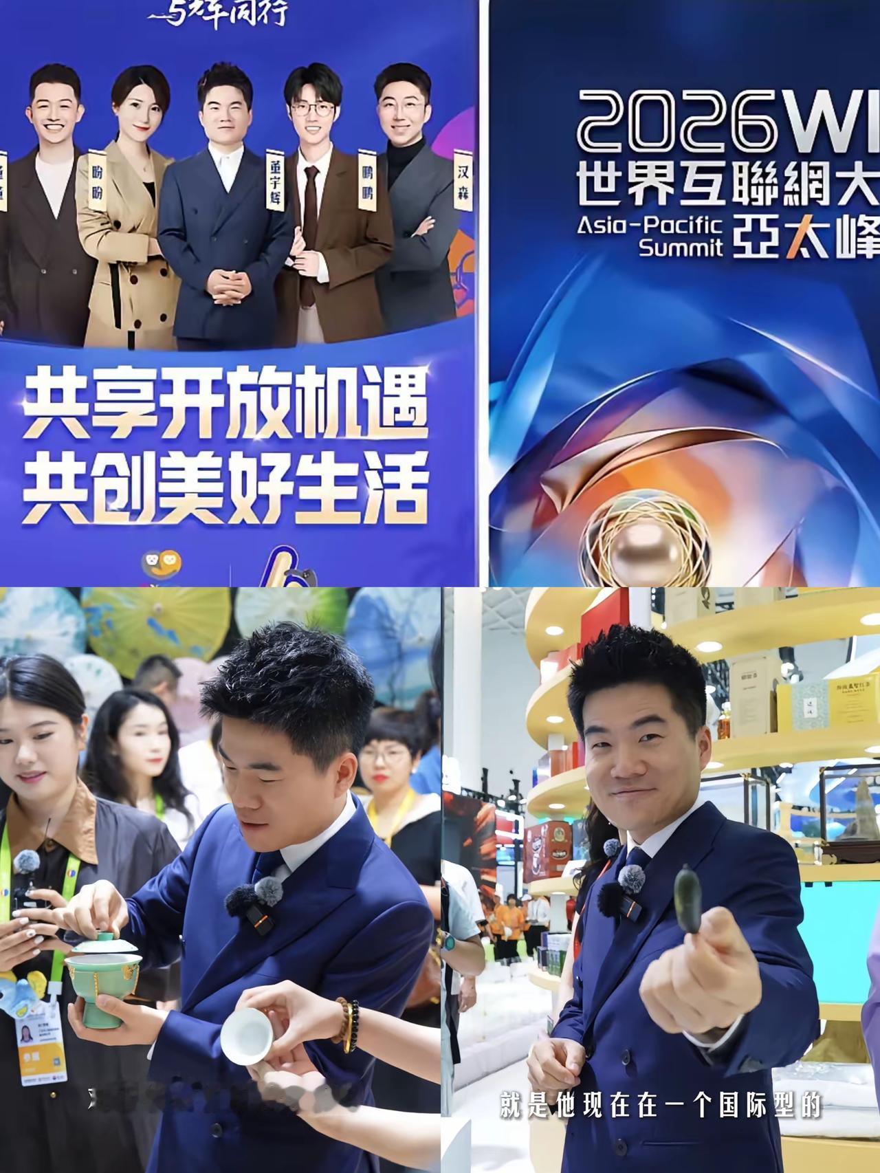 中国能走出董宇辉这样的青年榜样，绝对是时代的骄傲！他带领的与辉同行团队，早已成为