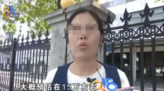 浙江杭州，一女子花32万买了辆车，开了四年后就突然接到4S店的通知，表示监测到车