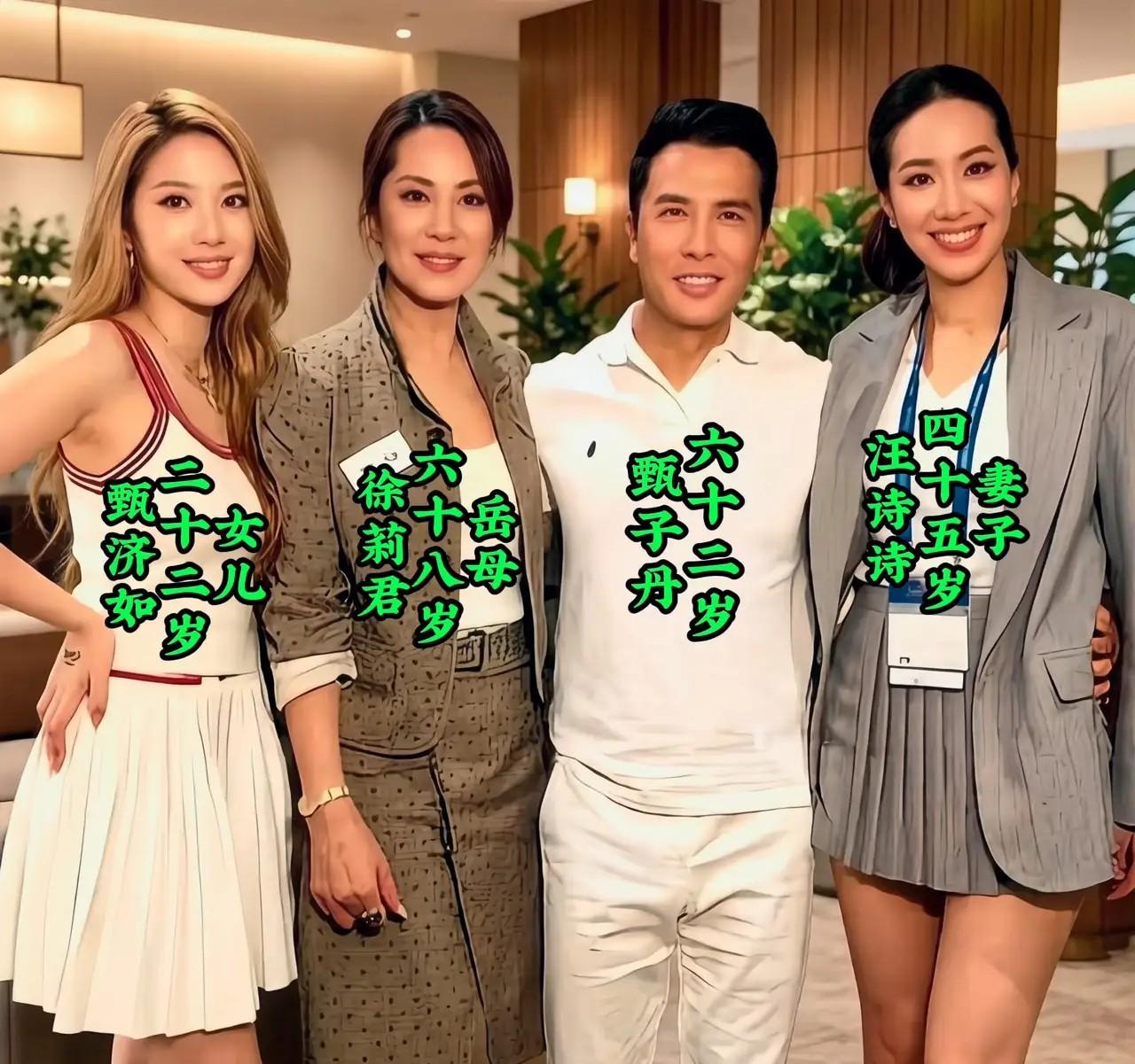 明明是祖孙三代，看起来像极了姐妹。祖孙三代生活照