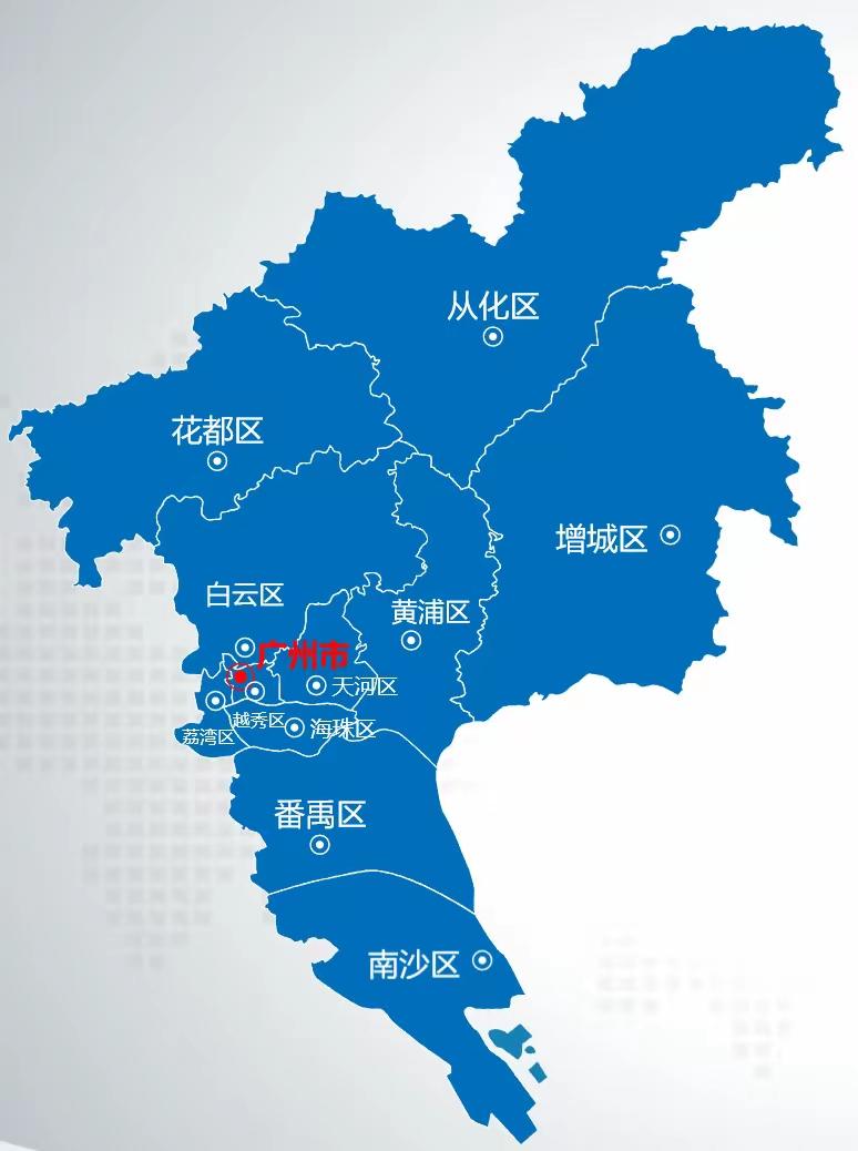 广州11区格局：老城浓缩底蕴，外围承载城市未来一张广州行政区划图，把这座城