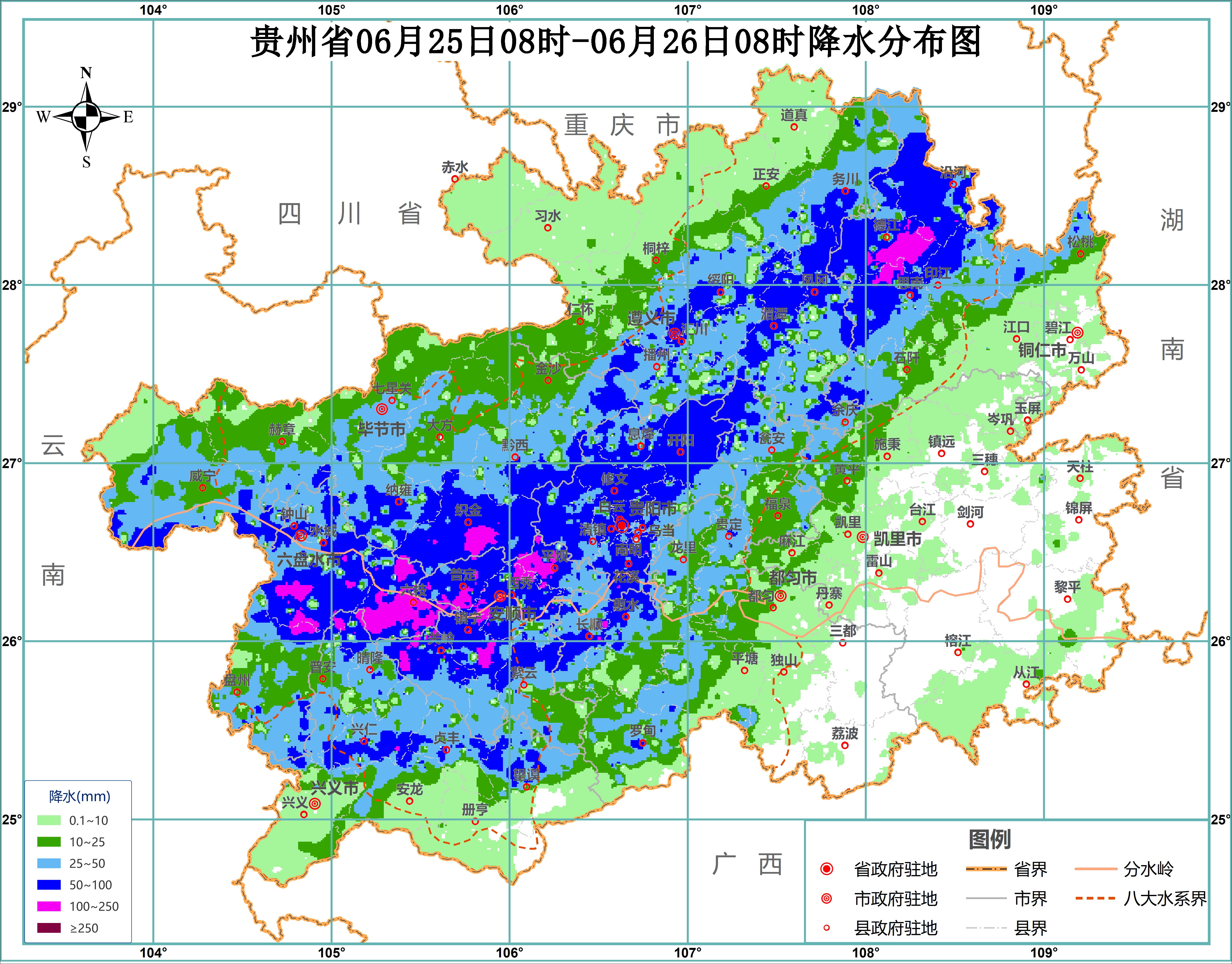 贵州7条河流出现超警戒水位洪水
