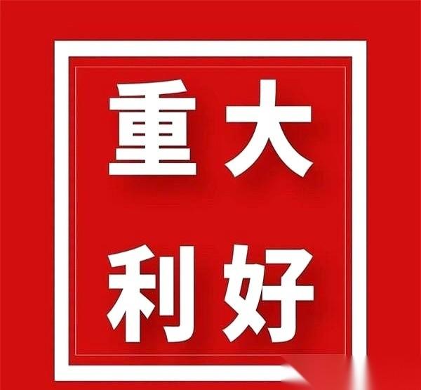 中午吃完饭，我对自己说，今天就这样了，认栽。绿得我发慌，心想又得关灯吃面了。