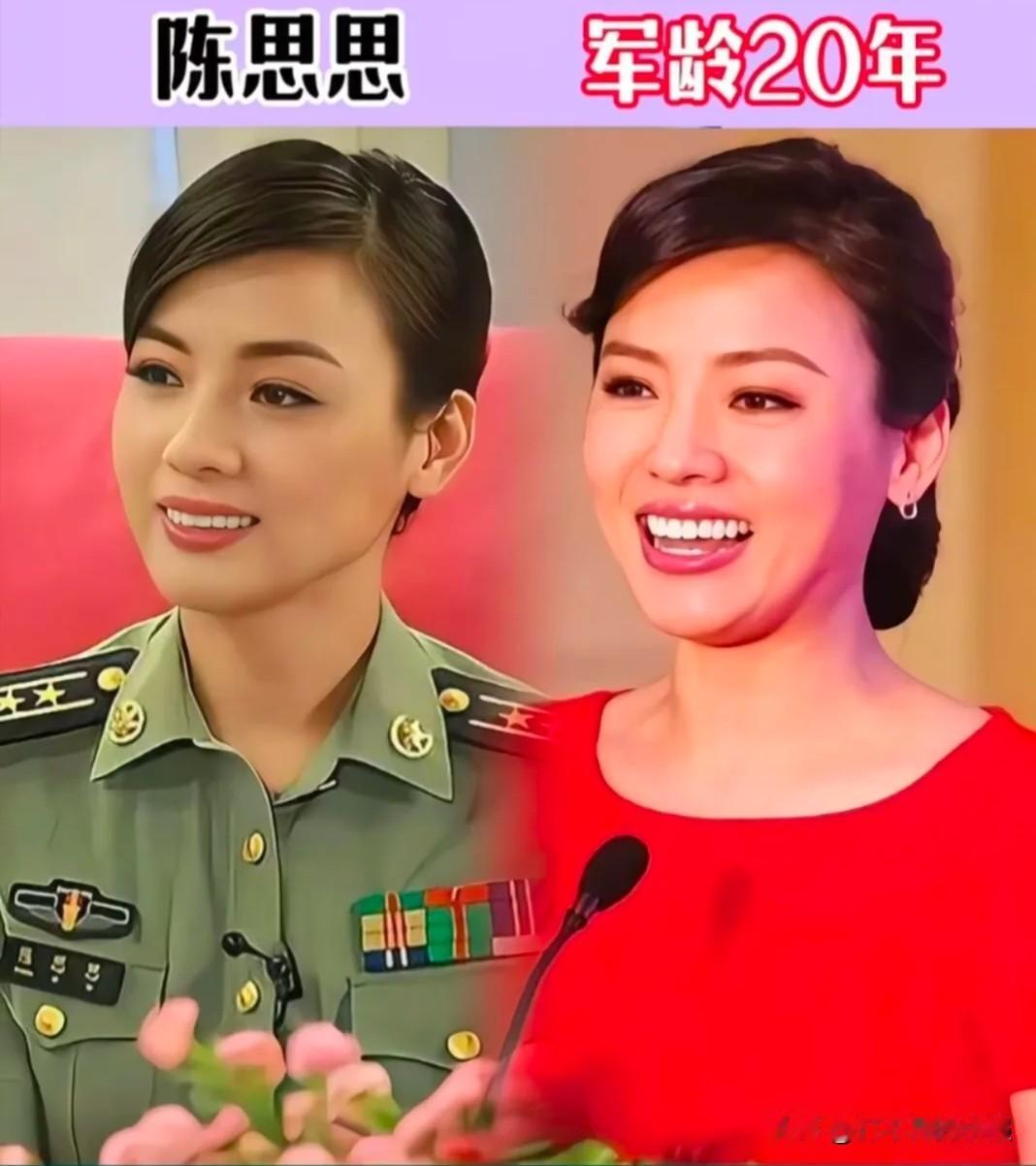 盘点当过军人的女星！谁的军装造型惊艳了你？娱乐圈不少女星都有军旅经历，穿上军