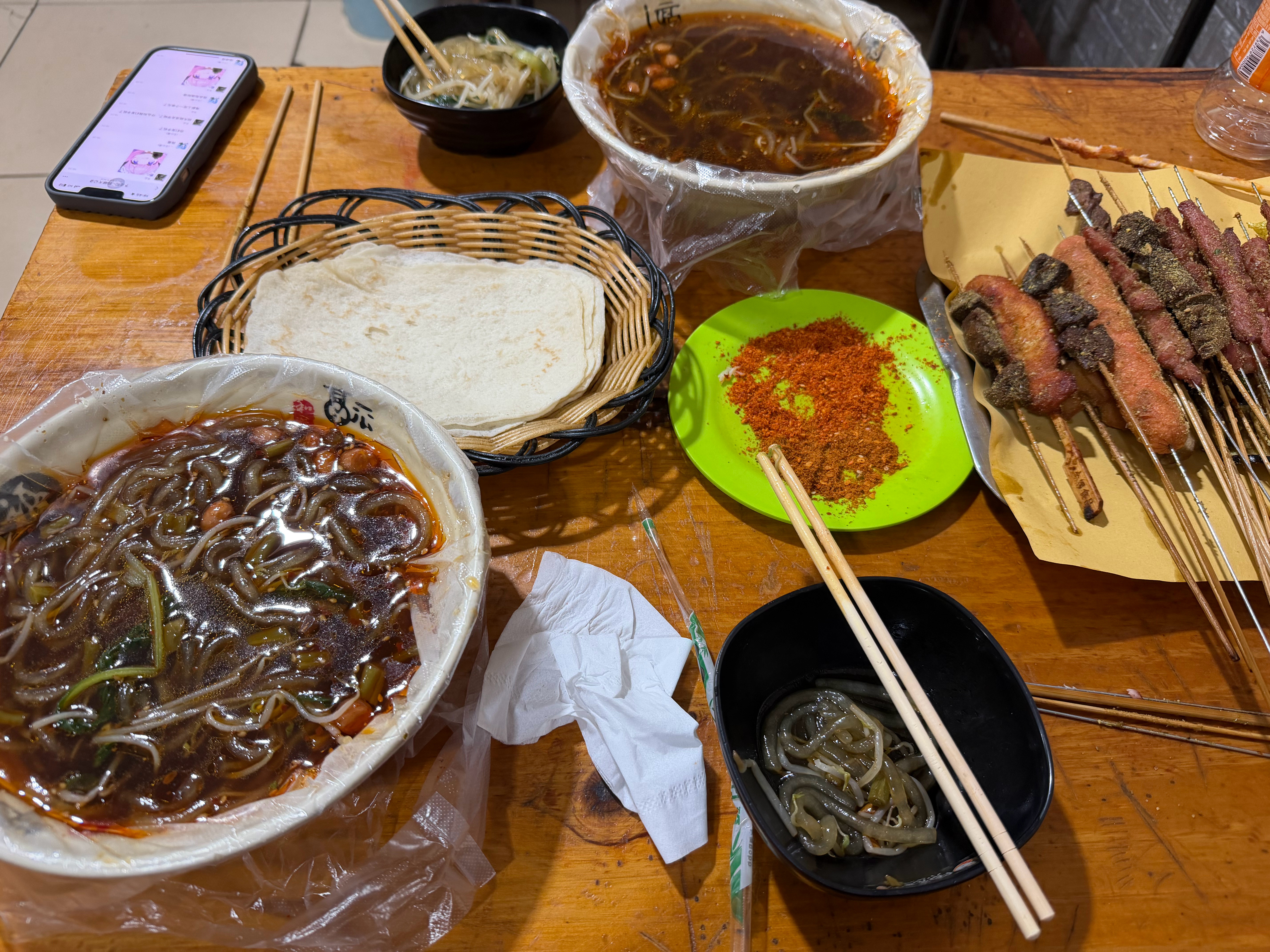 放纵一晚上吧​​​