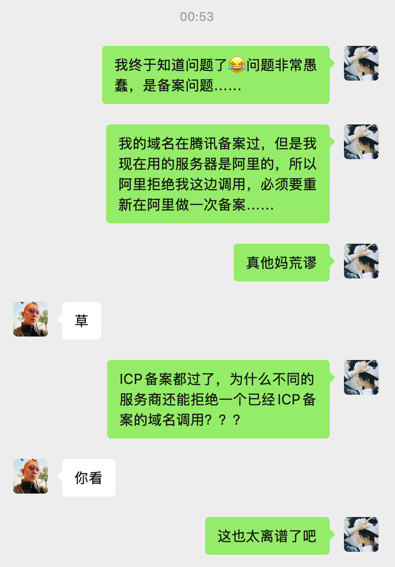 AI程序员无法替代人类的原因！！！！终于被我找到了！！再会写代码的AI也分