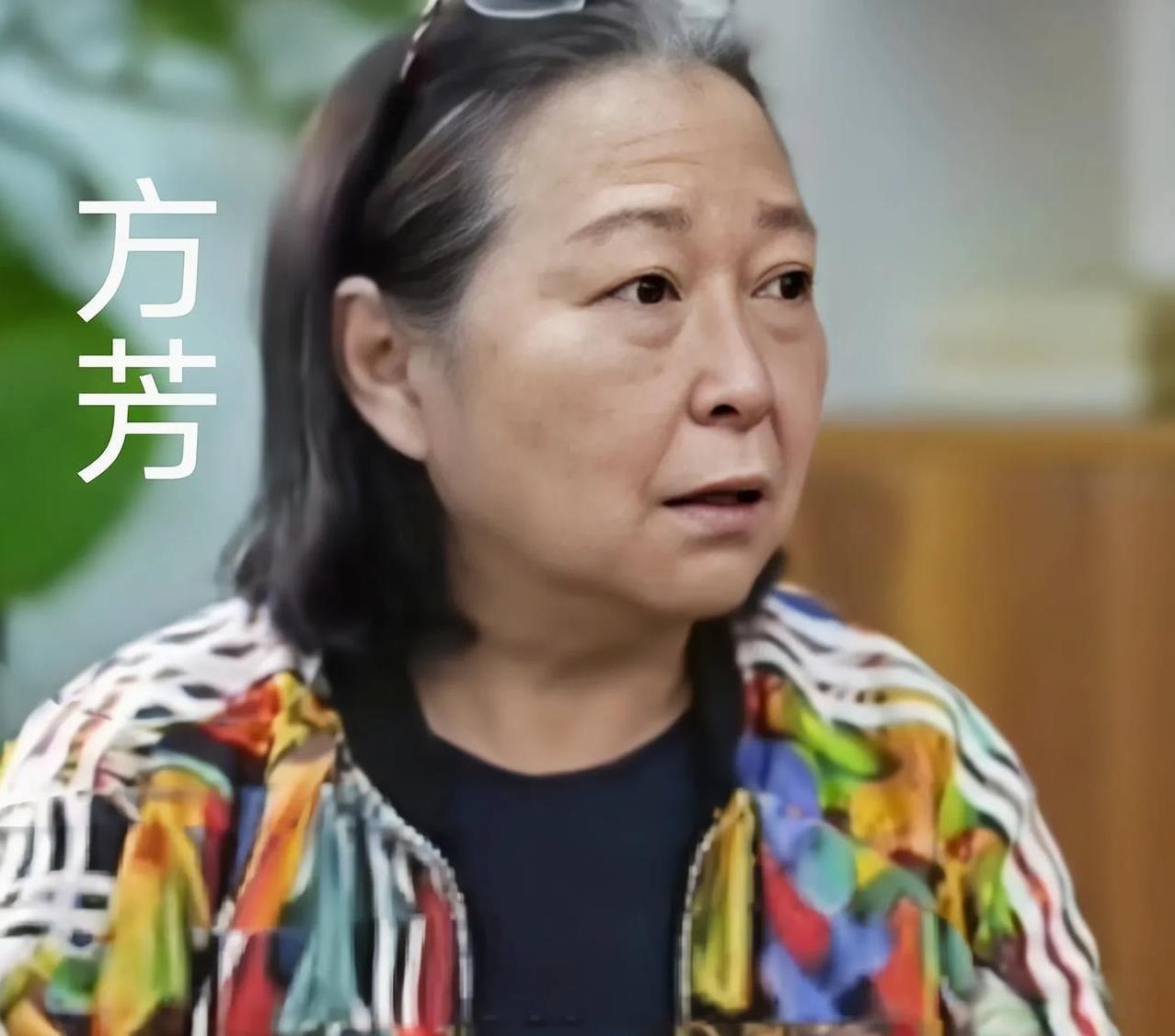 中国台湾著名演员方芳告诉岛内艺人：你们如果连承认一个中国都不敢，那你们不要来了，