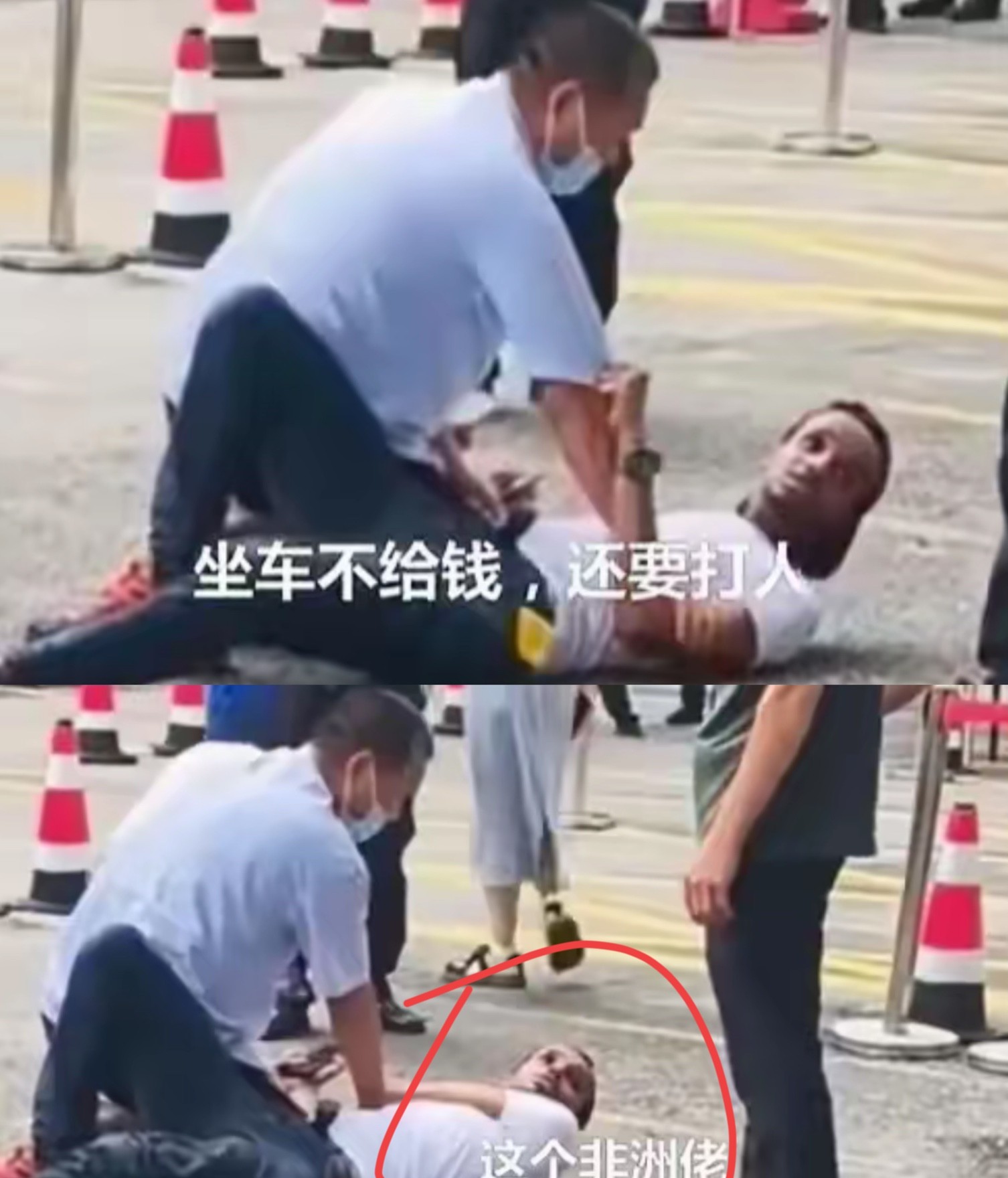 非洲留学生打出租车到地方下车就走，认为在大学里一样得到照顾不用给钱。司机一天挣的