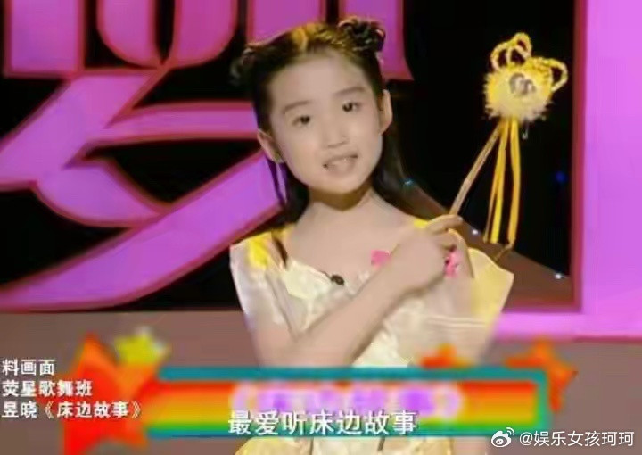 卢昱晓别扒了别扒了卢昱晓从“素人时期的旧照”到“剧组里的憨憨日常”，从“采访时