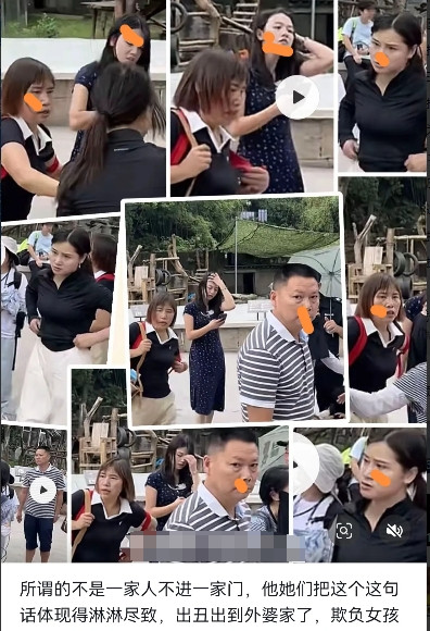 6月18号那天，黄衣妹子好心劝一家五口别对着午休的熊猫大喊大叫，结果被这家人按在